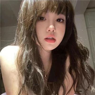 惧裂